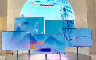 人工智能时代，长虹如何应对变革？