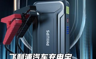 Dash机器人充电一次能用多久？