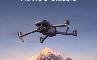 大疆无人机如何高效拍摄清晰LOGO？