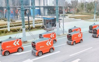 京东机器人配送 视频