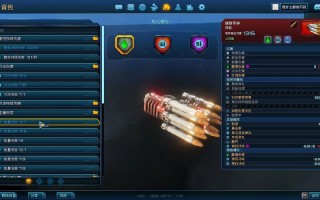 银河破裂者人工智能核心有何秘密？