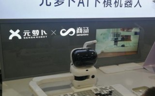 AI下围棋，能赢人类顶尖棋手吗？