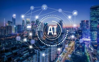 AI未来工作前景，机遇与挑战并存？