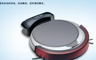 卫博士扫地机器人实际使用体验如何？