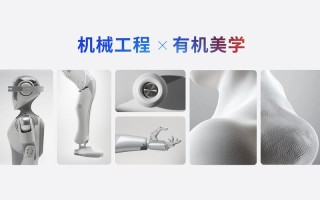 youbot机器人替代款哪家强？