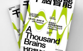 比尔盖茨的AI书讲了哪些未来？