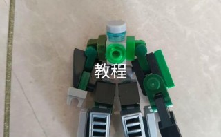 乐高机器人怎么搭才简单？