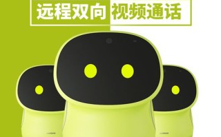 布丁机器人 英语对话