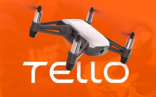 Tello无人机为何被禁飞？
