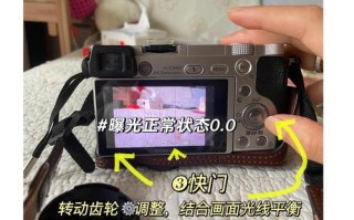 无人机拍摄镜头调整技巧有哪些？