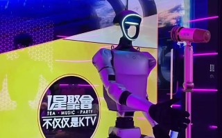 合肥机器人KTV具体地址在哪？