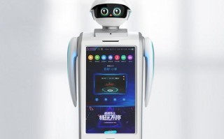 一般问机器人什么问题