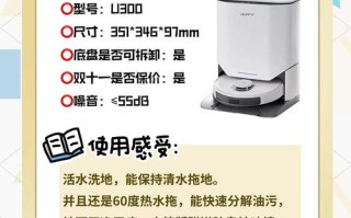 Roomba扫地机器人价格差异为何这么大？