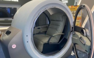 人工智能红外能量太空仓如何赋能太空探索？