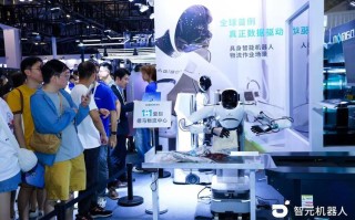 中国制造如何借力人工智能实现升级？