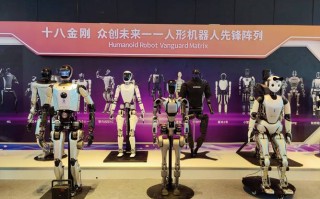 人工智能大会展品亮点