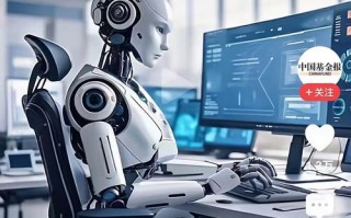 tag人工智能让人变懒