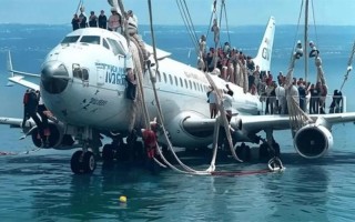 马航370 美国无人机