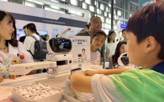 人工智能和人类下棋比赛