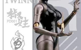 Pepper机器人衣服有何独特功能？