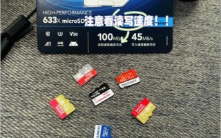 大疆无人机配件包套装包含哪些配件？