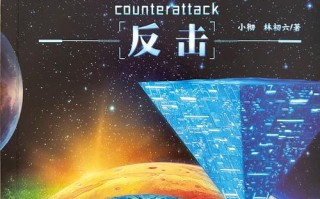 克隆机甲与无人机，谁才是未来战场的主宰？