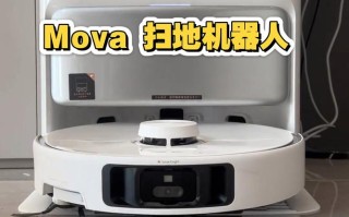 扫地机器人如何实现自动清扫？