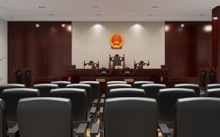 人工智能法律研究中心有何使命与作用？