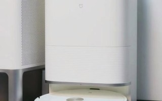 小米扫地机器人实际使用效果如何？