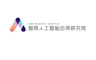 人工智能研究院LOGO设计有何巧思？