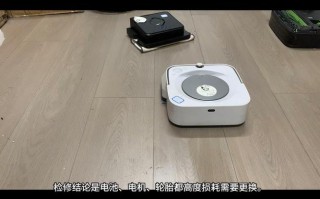 irobot拖地机器人380值不值得买？