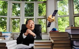 人工智能学会 李 院士