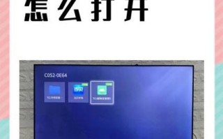 tcl人工智能AI音画设置