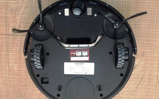 科沃斯扫地机器人cen540