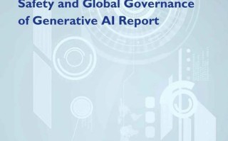 人工智能安全隐患有哪些典型例子？