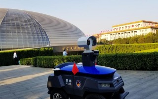 AI如何赋能治安管理？