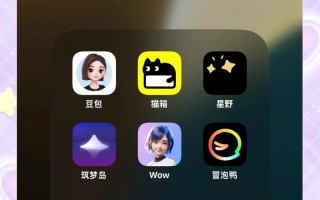 对话智能机器人app，好用吗？