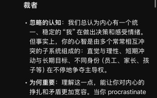 AI真能永远没有感情吗？