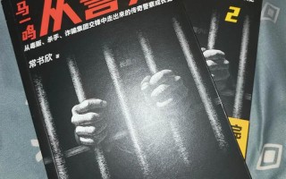 无人机的警用边界，谁在掌控天空？