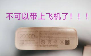 小米机器人 充电异常