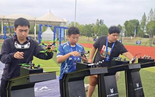 无人机竞速机如何比拼极速？