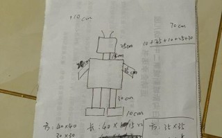 toio机器人怎么制作？