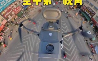 大疆无人机视频实时输出如何实现低延迟？