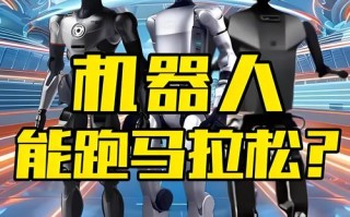 domgo机器人有哪些核心功能？