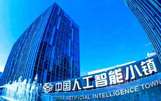 杭州人工智能大数据企业