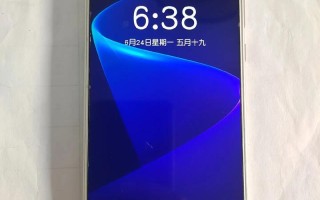 荣耀10是否搭载人工智能功能？