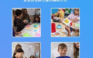 sphero机器人怎么充电？