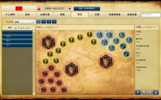 机器人符文怎么配才最优？