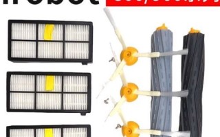 irobot扫地机器人价格