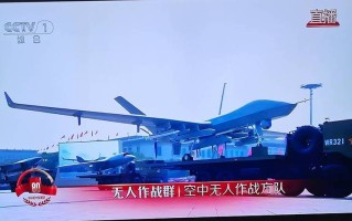 阅兵为什么不用无人机拍摄